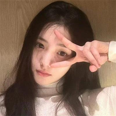 爱琳